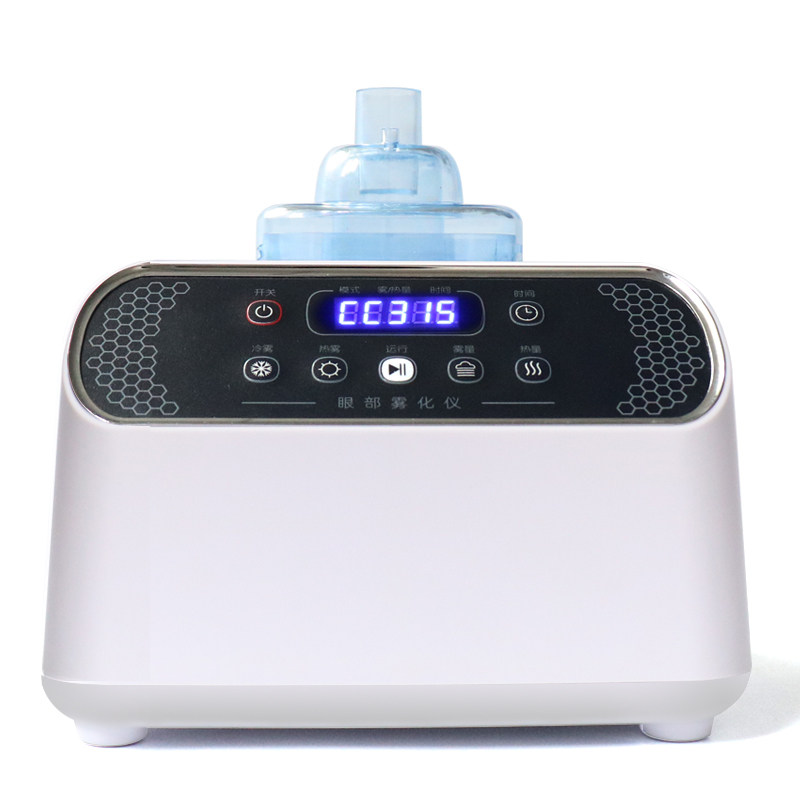 眼部雾化仪spa蒸汽干眼熏蒸眼罩 有趣医疗器械眼部按摩器