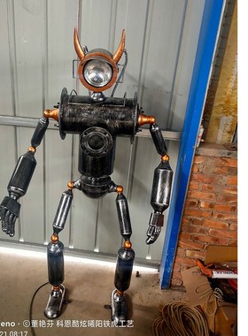 复古loft工业风创意纯手工铁艺机械机器人落地摆件户外餐厅装饰品