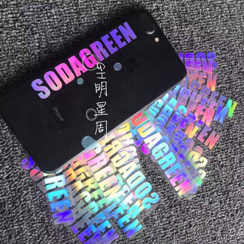 hologram stickers全息镭射贴纸定制姓名贴纸定制应援棒贴纸定制 - 图0
