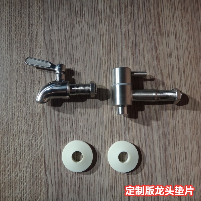 泡酒坛子水龙头垫片硅胶密封圈玻璃酒瓶子专业龙头胶圈泡酒罐配件,淘宝优惠券,粉丝福利购,淘宝优惠卷