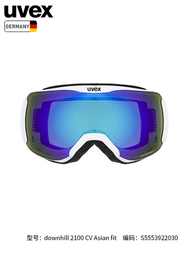 德国优维斯uvex downhill 2100 CV滑雪镜锐彩视觉4倍防雾亚洲近视 - 图2