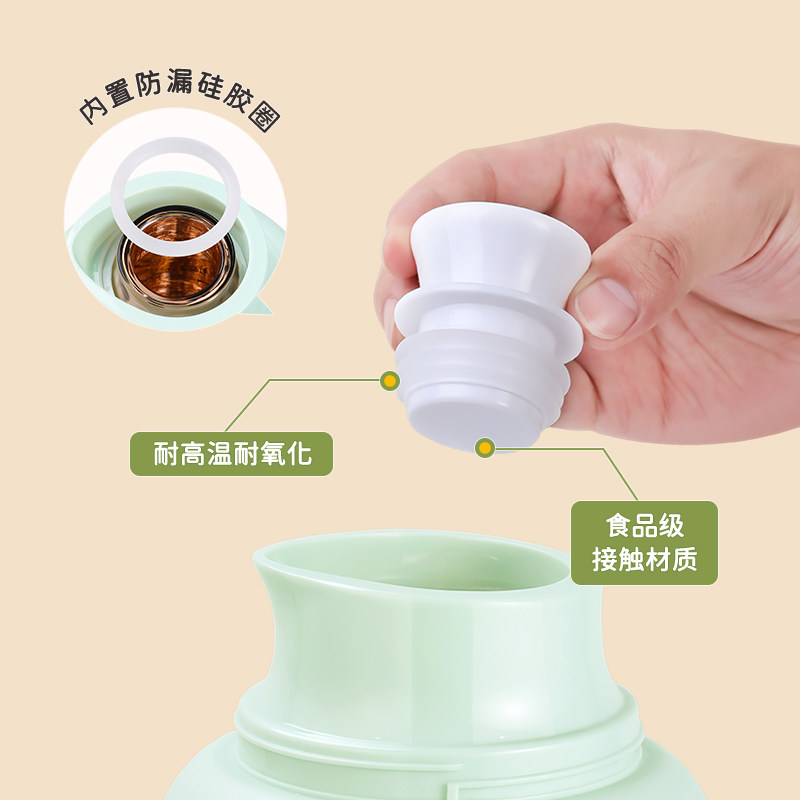 富光家用大容量办公茶壶开保温水壶 富光多多好热水瓶