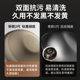 Uncoated titanium steel nonstick pan
