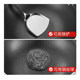 German oil-free gas stove special non-stick pan