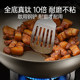 Pure titanium antibacterial non-stick wok