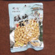 Awesome Garlic Peanut Shelled Salty Crispy Peanuts