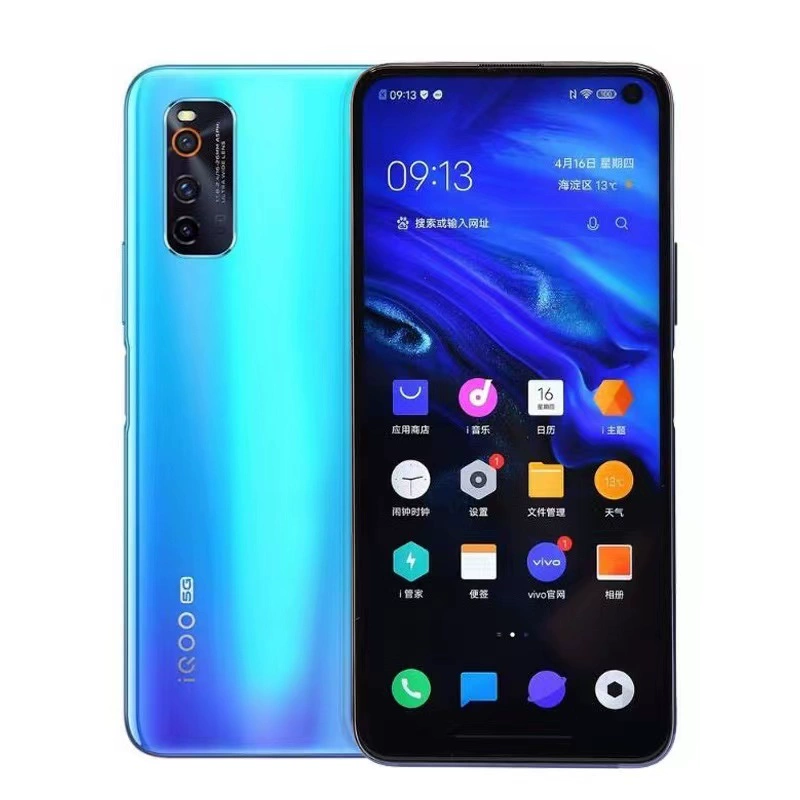 vivo iQOO Neo3 双模5G手机 骁龙865 电竞屏HZ144游戏电竞手机 - 图2