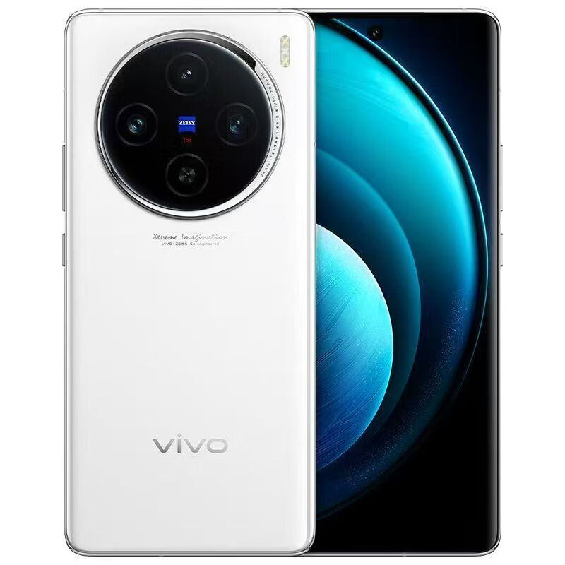 vivo X100 全网通5G天玑9300芯片旗舰5G蔡司影像拍照手机x100pro - 图0