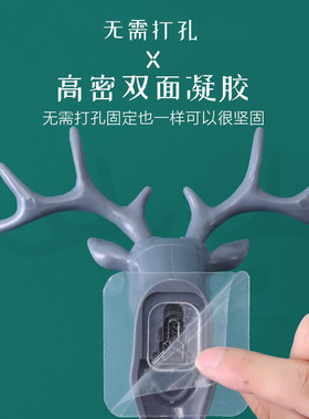 热销立体鹿角美式墙面装饰创意个性大象鹿头墙壁无痕钥匙挂钩