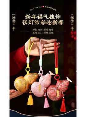 2026马年生肖小马入户门把手挂件