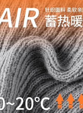秋冬假领子新款韩版围脖护颈洋气百搭加厚女士中老年保暖毛衣领子