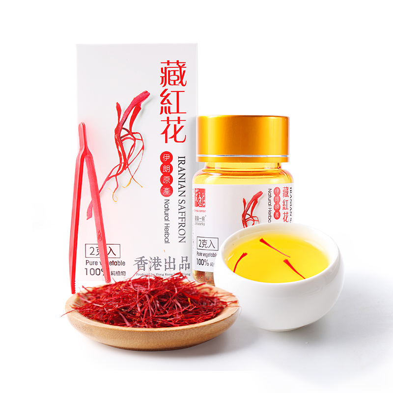 【拍2件】港品一家藏红花共4g