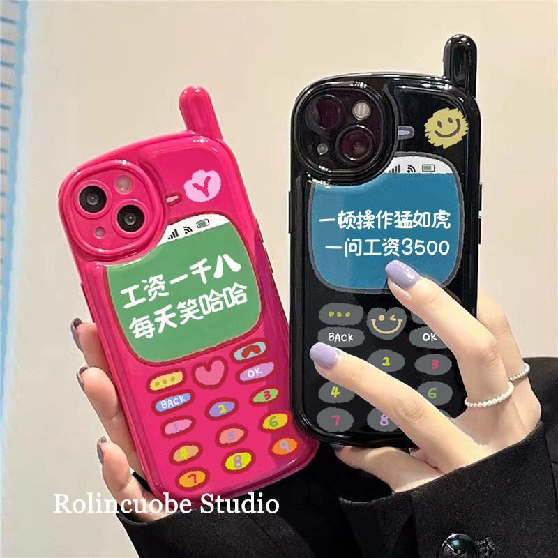 复古大哥大搞怪文字 iphone13手机壳 龙龙数码配件手机保护套/壳