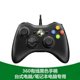 xbox360游戏手柄pc电脑版steam地平线5双人成行黑神话悟空