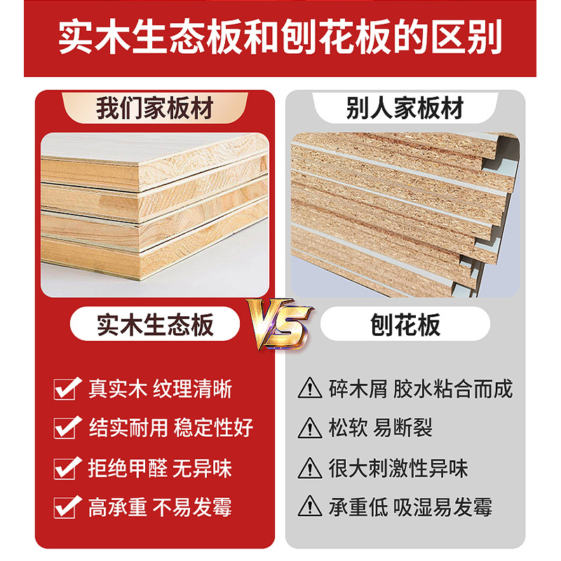 实木电视柜客厅家用简约现代小户型收纳柜卧室高款储物柜电视机柜