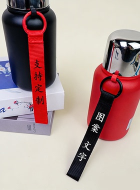 可定制logo防丢手提挂绳