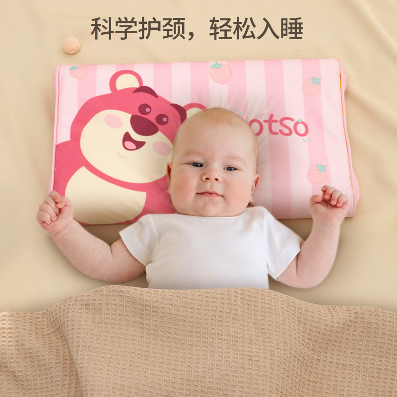 迪士尼乳胶3岁以上6-12宝宝上枕头 沁苑母婴婴童枕头/枕芯