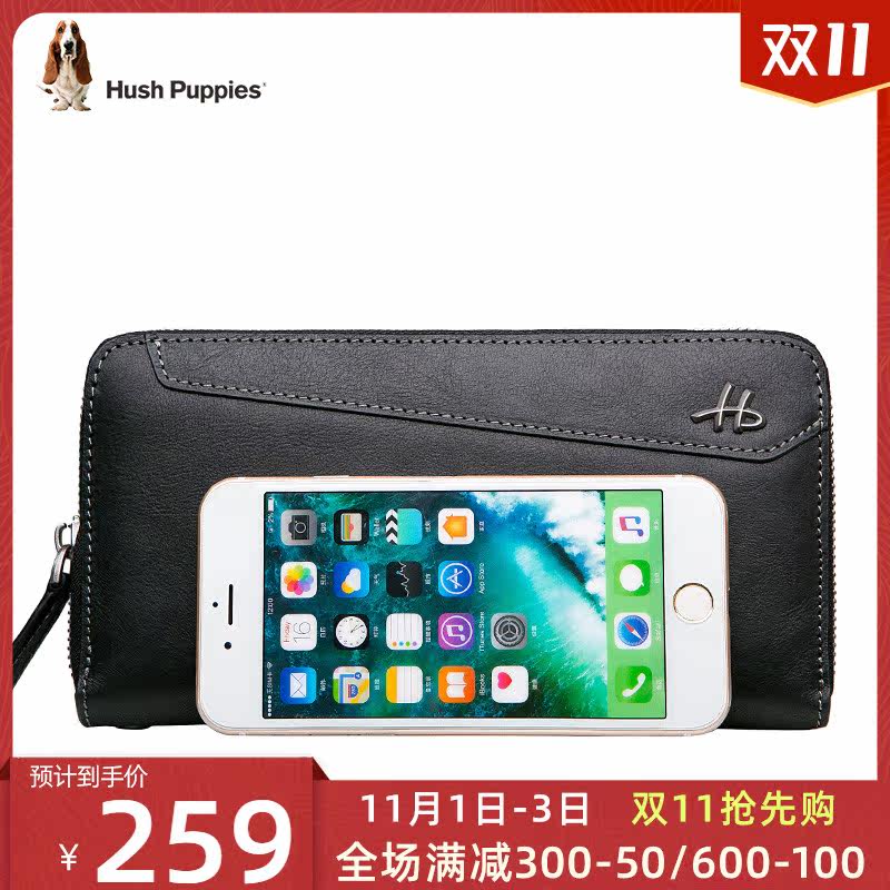 暇步士手拎包长款真皮男士潮男钱包 暇步士若羽钱包