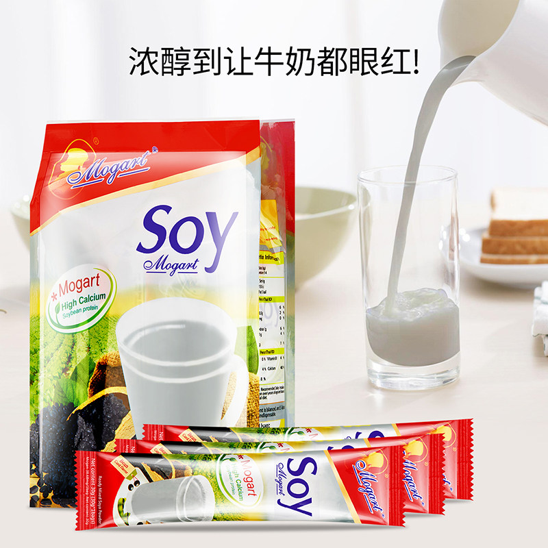 摩岛泰国soy黑豆豆浆速溶 14豆奶粉 mogart摩岛食品豆浆