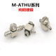 SMC type M-AUT-6 pagoda tee M-3ATHU-4