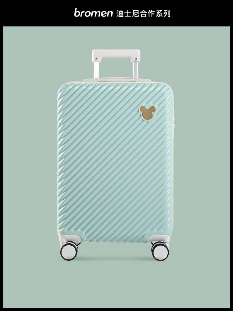 不莱玫迪士尼联名女20寸旅行登机箱 不莱玫旅行旅行箱