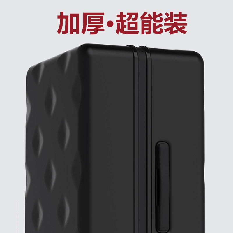 不莱玫26p大容量女28寸ins行李箱 不莱玫旅行旅行箱