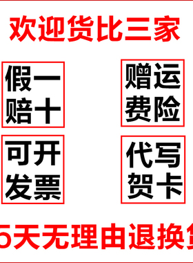 玫红色加长羊绒冬季韩版男士围巾