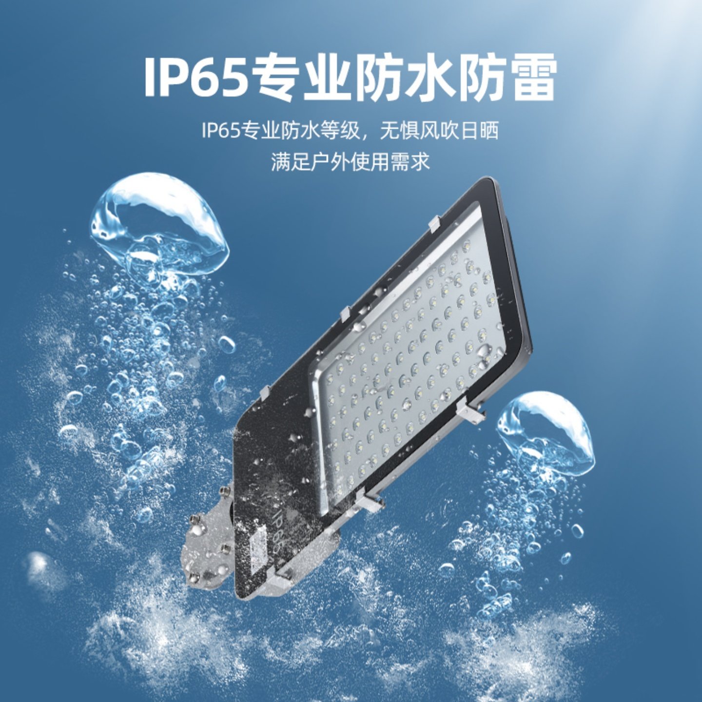 led路灯头户外灯道路照明220伏户外防水50w100w挑臂路灯高杆路灯,淘宝优惠券,粉丝福利购,淘宝优惠卷