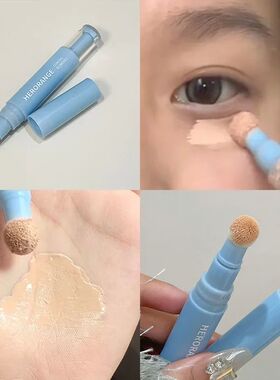 Soft Plush Head Concealer Pen Detail Covering Dark Circles E