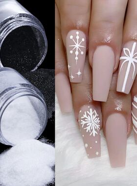 10g/Bottle Christmas White Snowflakes Nail Glitter Powder Bl