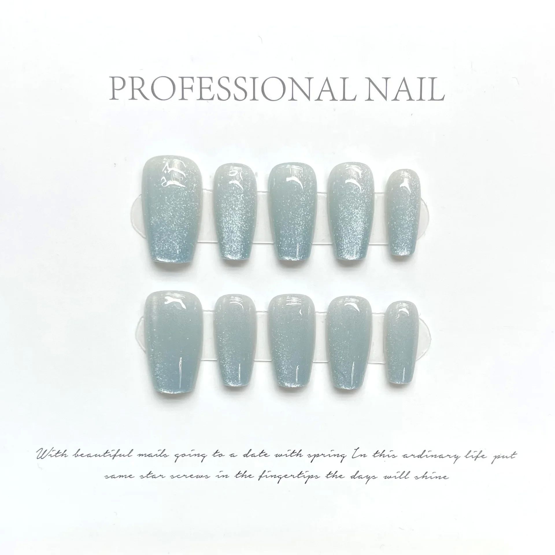 10pcs sea salt ice blue cat eye handmade wearable false nail-图1