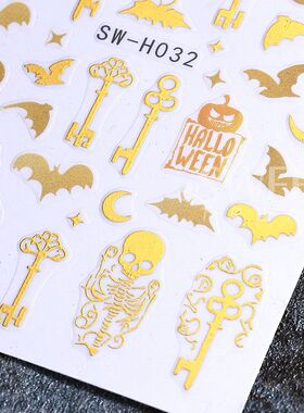 3pcs Halloween Nail Stickers Golden Skeleton Pumpkin Bat Key