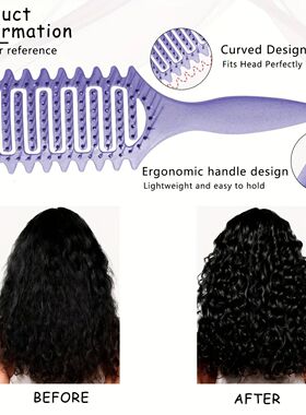 Curl Define Styling Brush Hollow Out Detangling Hair Brush T