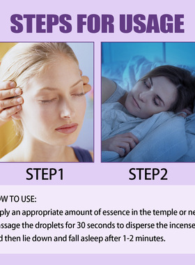 Night Ball Essential Oil Pre-bed Massage Relax Body And Body