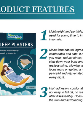 Nighttime Care Patch Gentle Formula Nourishing Body Care Gen