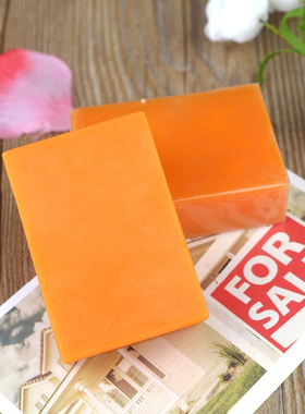 Kojic Acid Soap Handmade Whitening Soap Skin Lightening Soap
