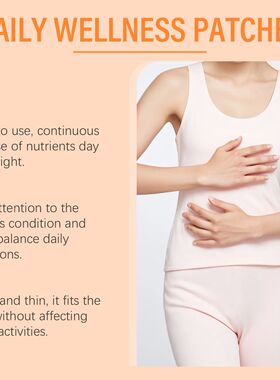 Citrus Patch Body Care Protects and Nourishes Skin Highlight