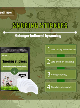 Rest Patch Relaxed Snoring Smell Dream Snoring Gradually Slo