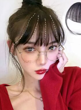 Fake Air Bangs Hair Styling Tools Hair Clip-In Extension Syn