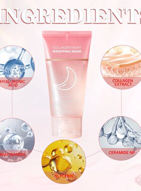 Hydrating Face Mask  Reduces Sagging Collagen Overnight Firm