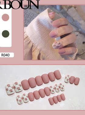 Nail Tip Fake Art Press on Nails with Glue Designs Set Full