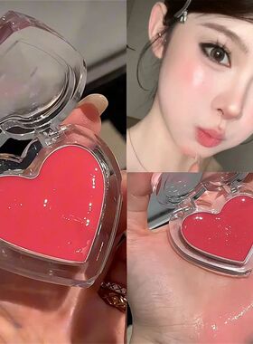 Highlighter Cream for Face Brightening and Contouring Blushe