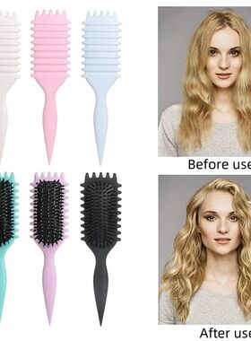 Salon Styling Curly Hair Styling Brush Curl Hair Brush for C