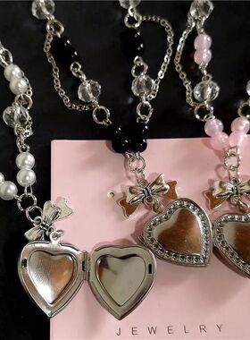 GothHeart Locket Pendant Stainless Steel Silver Color Open P