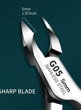 Professional Cuticle Trimmer Set, Super Sharp Dead Skin Scis