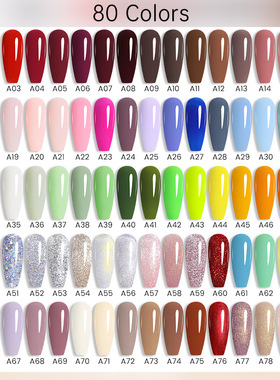 140 Color Nail Polish Rubber Bottom Sealing Layer Set Solid