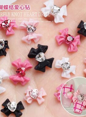 10/20/30Pcs Pink Ribbon Resin Bow Nail Charms Mixed Style bo