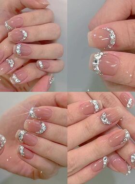 50pcs Mini Shaped Crystal Sharp bottom Diamond K9 Sparkling
