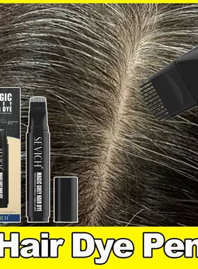 Disposable Hair Coloring Pen Hair Color Stick Dye Pen Instan