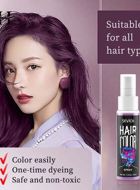 Hair Color Spray Hairs Dyed Hair Colour Styling Product Long
